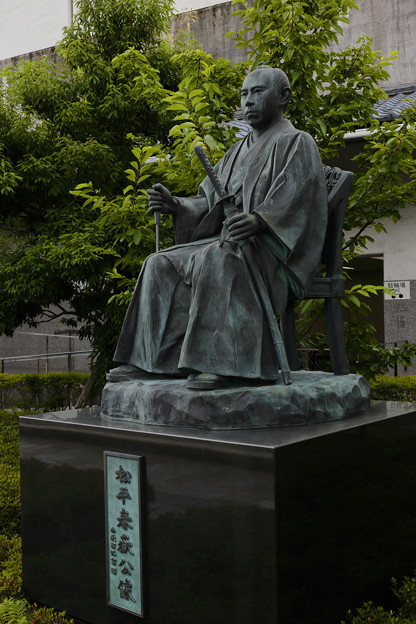 福井龍馬紀行60