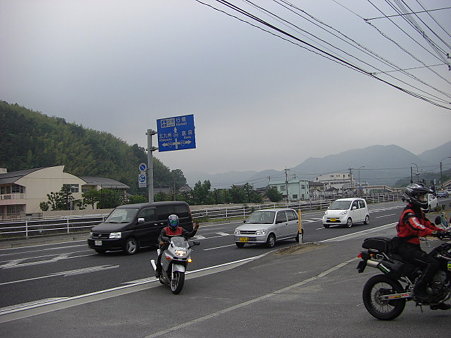 来た来た