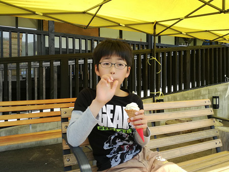 IMG_20170430_132244