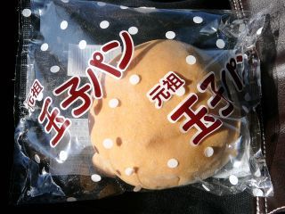 たまごパン