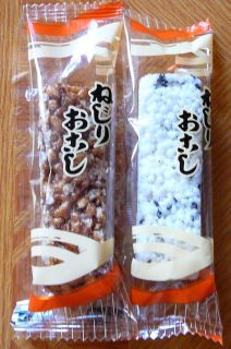 ねじり