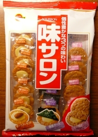 味サロン
