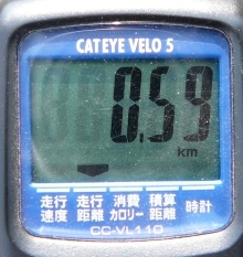 59