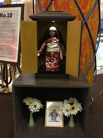 お菊さんかな?