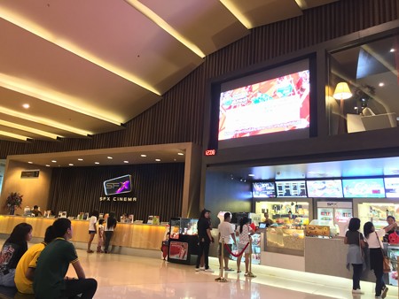 映画を見るなり