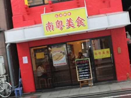 DSCF8934