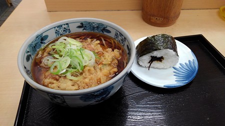 KIMG0012