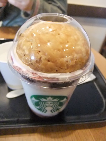 DSCF9190
