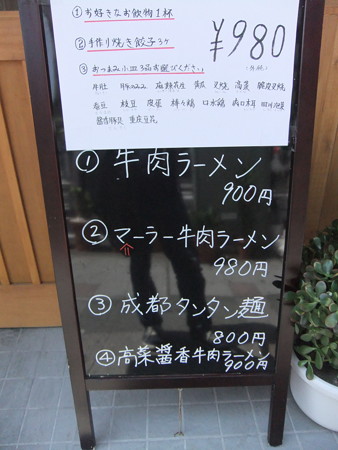 DSCF9464