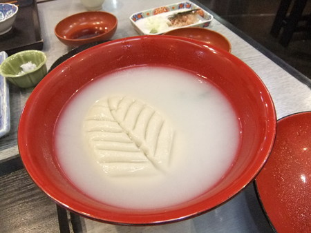 DSCF9791