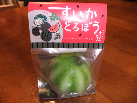 DSCF0044