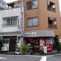 Photos: お好みぱぶ 恵京 広島市中区南竹屋町 2015年7月7日