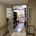 Photos: 写真展くすのきの記憶 戦後復興とくすのき 2017年11月12日 広島市西区福島町 いきいきプラザ