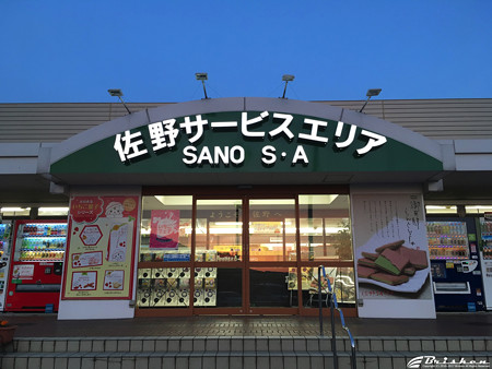 Blog_20170506_002