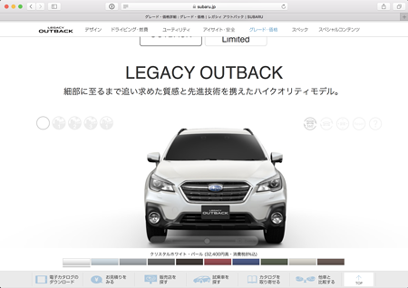 Blog_20170909_003