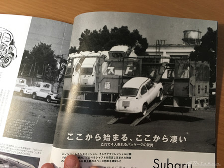 Blog_20171101_002