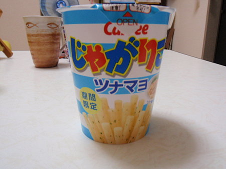 P7230002