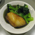 鯖