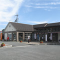 胡麻局
