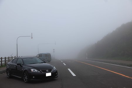 摩周第３展望台2