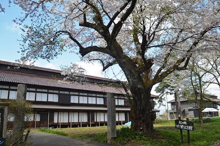 170422松ヶ岡開墾場 開墾記念館