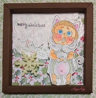 2017年スタンプでクリスマス