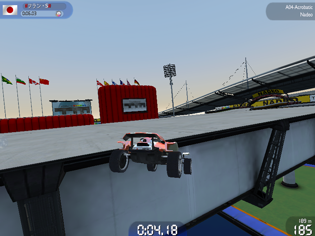 ScreenShot08