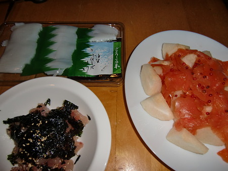 2010.12.18 晩酌肴1