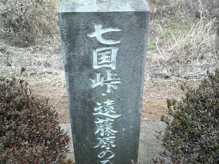 P1001171