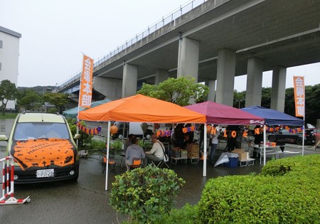 関西舞子