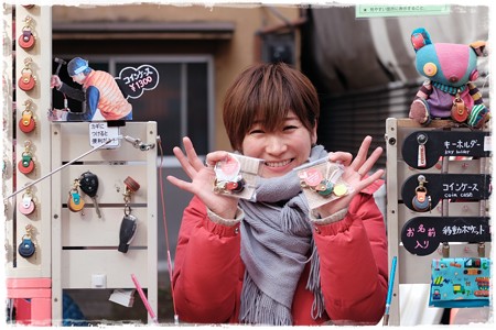 2018.01.15　世田谷ボロ市　姫と王子にコインケース