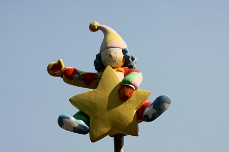 2009.08.29　よこはまコスモワールド　☆ピエロ