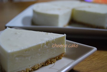 チーズケーキ 作った♪