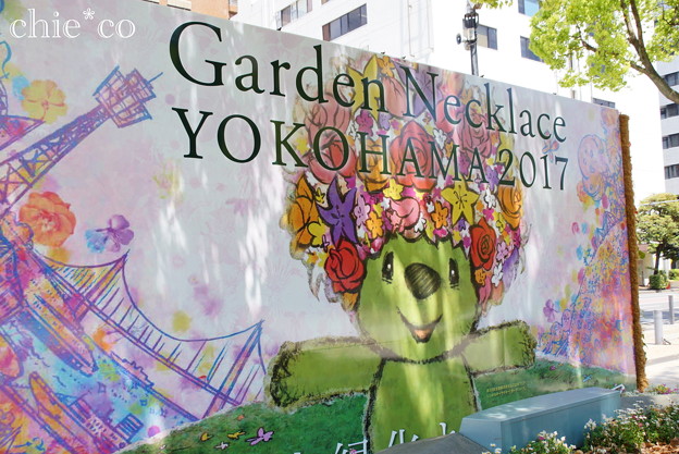 Yokohama-371