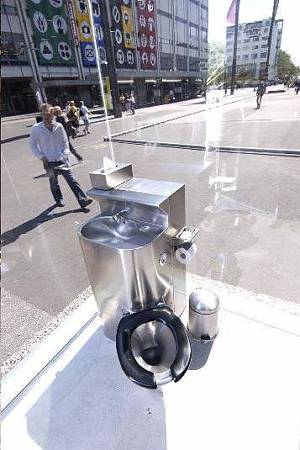 toilet2
