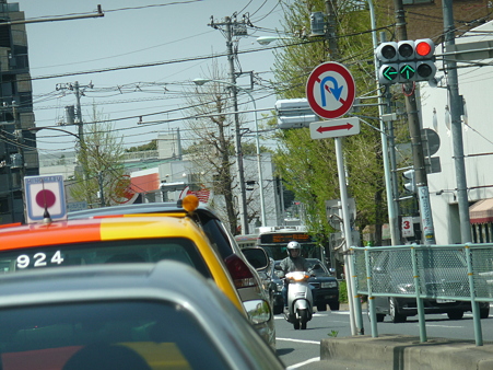 P1040652