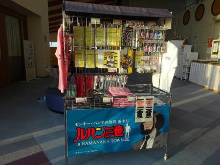170512-15販売グッズ