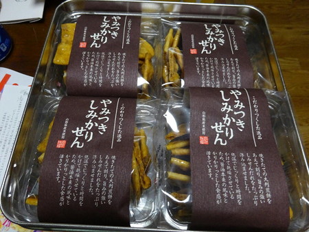 170609やみつき煎餅