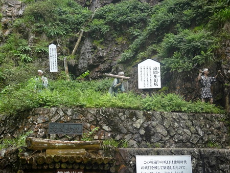 170727-32甚八鈴丸杢太郎