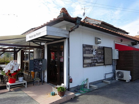 171110-17ヤスイガタルト