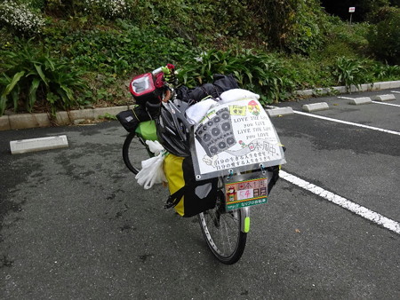 171108-08日本1周