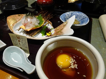 171108-04鯛めし