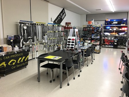 店内在庫品最大８０％ＯＦＦセール開催！