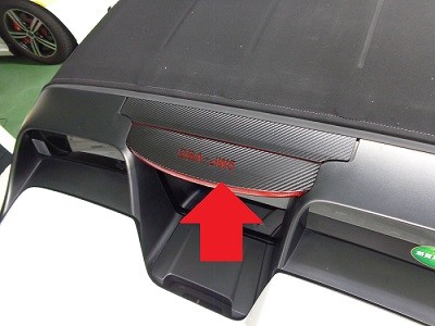 S６６０専用カーボンシート　ハイマウントストップランプアッパーパネル２点　ＤＢＡ－ＪＷ５ロゴ