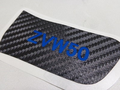 プリウス　インナードアハンドルカバー４点セット　カーボンシート　ZVW50ロゴ