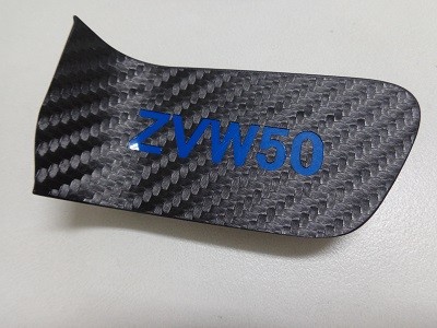 プリウス　インナードアハンドルカバー４点セット　カーボンシート　ZVW50ロゴ