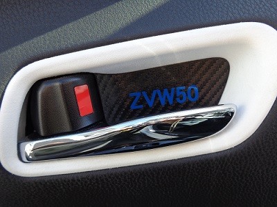 プリウス　インナードアハンドルカバー４点セット　カーボンシート　ZVW50ロゴ