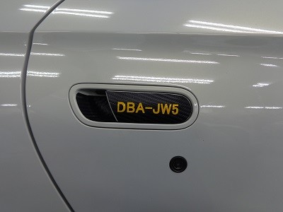 Ｓ６６０専用カーボンシート　ドアノブ左右２点セット