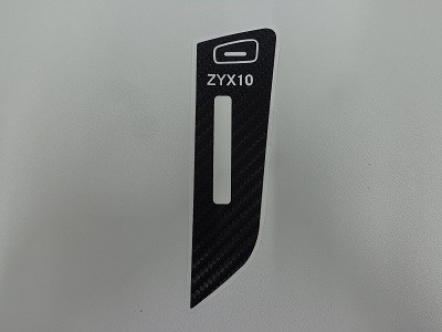 Ｃ－ＨＲ　シフト２点セット　カーボンシート