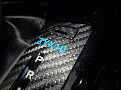 Ｃ－ＨＲ　シフト２点セット　カーボンシート